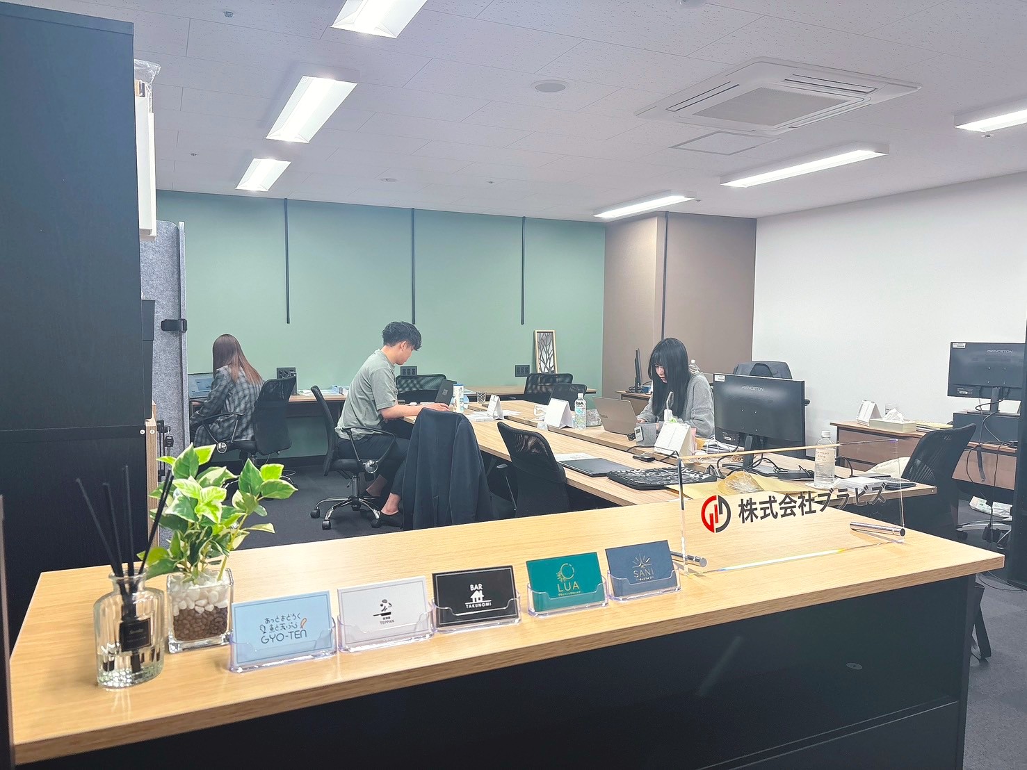 株式会社ブラビズ写真