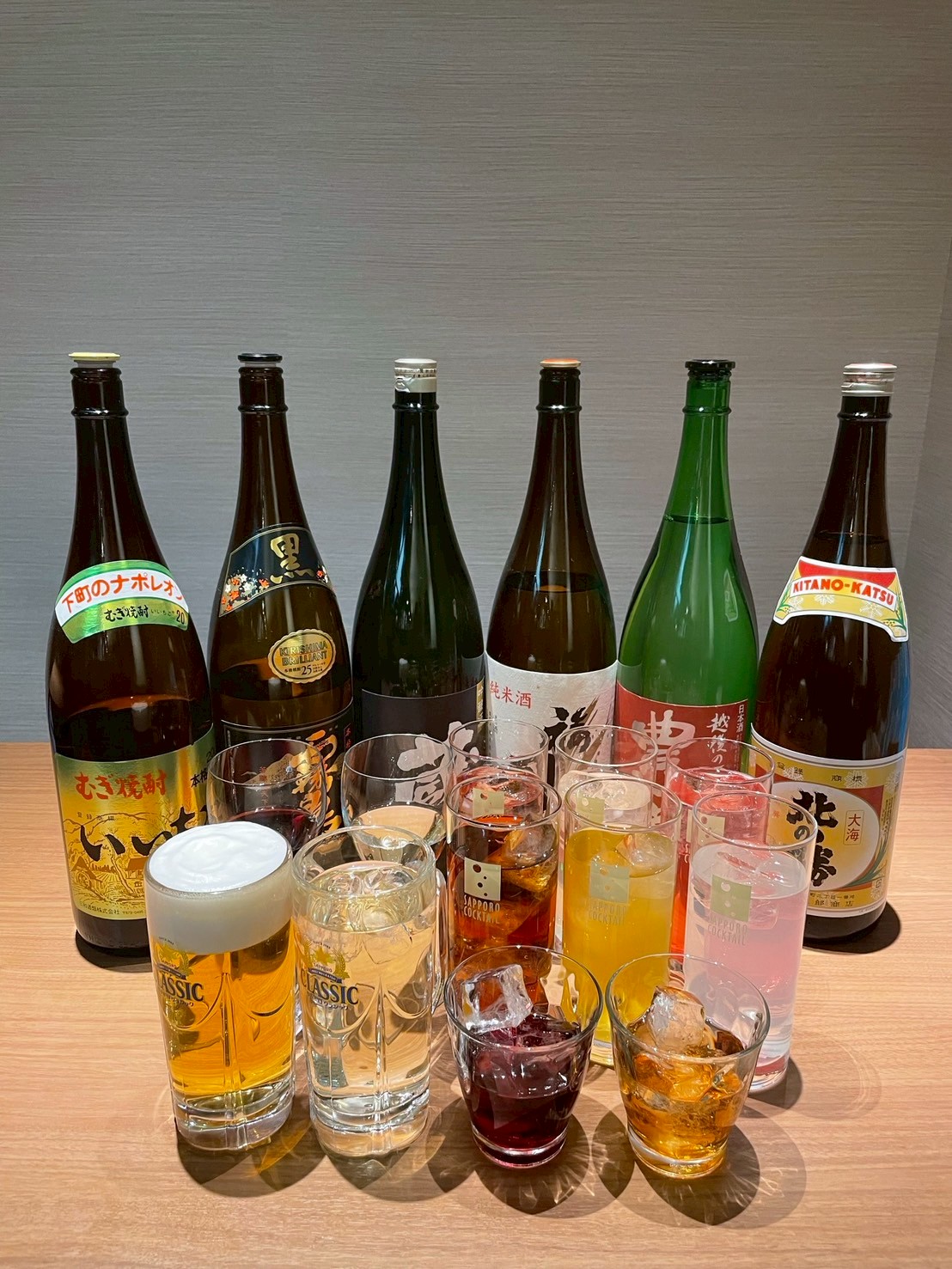ドリンク